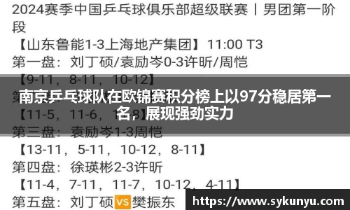 必发BIFA官方网站