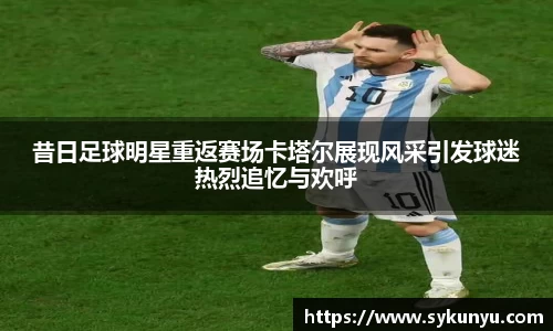 必发BIFA官方网站