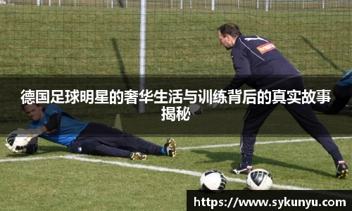 bifa必发唯一