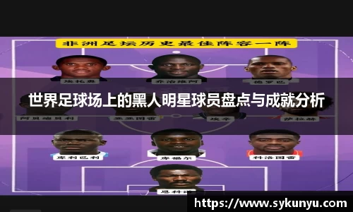必发唯一中国官方网站