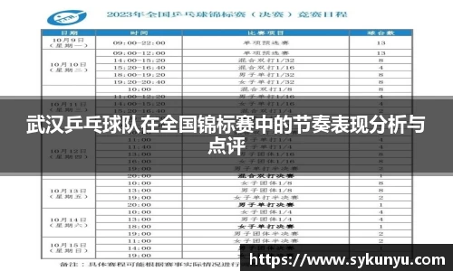 必发唯一中国官方网站