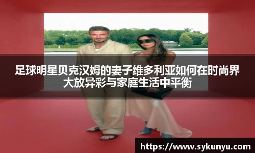 必发BIFA官方网站
