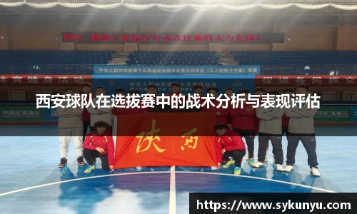 必发BIFA官方网站