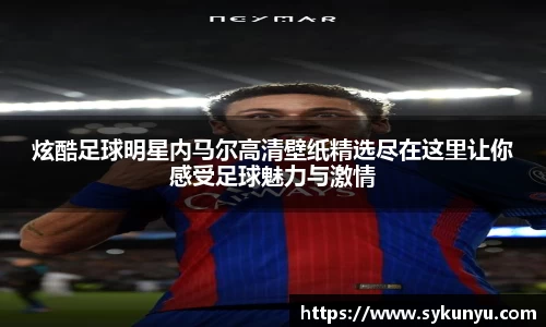 必发唯一中国官方网站