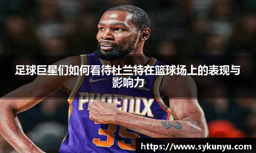 必发BIFA官方网站