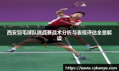 必发唯一中国官方网站