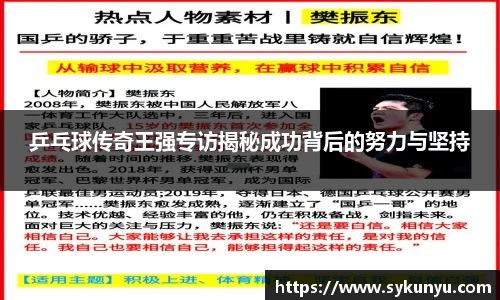 必发唯一中国官方网站