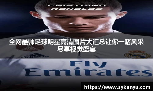 必发唯一中国官方网站