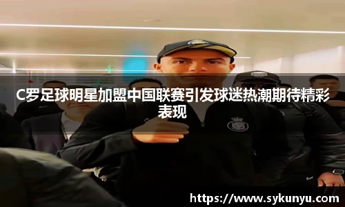 必发唯一中国官方网站