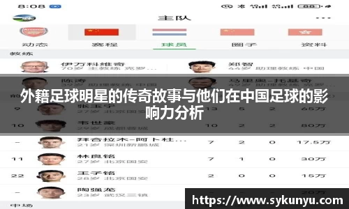 必发唯一中国官方网站