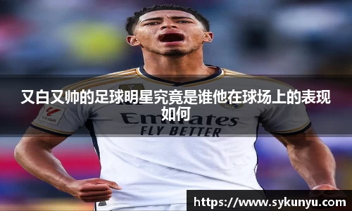 必发BIFA官方网站