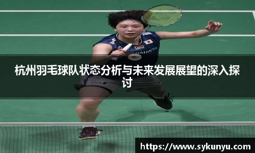 必发BIFA官方网站