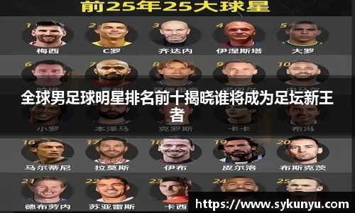 必发唯一中国官方网站