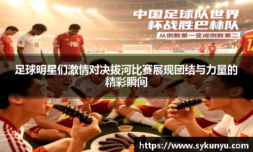 必发BIFA官方网站